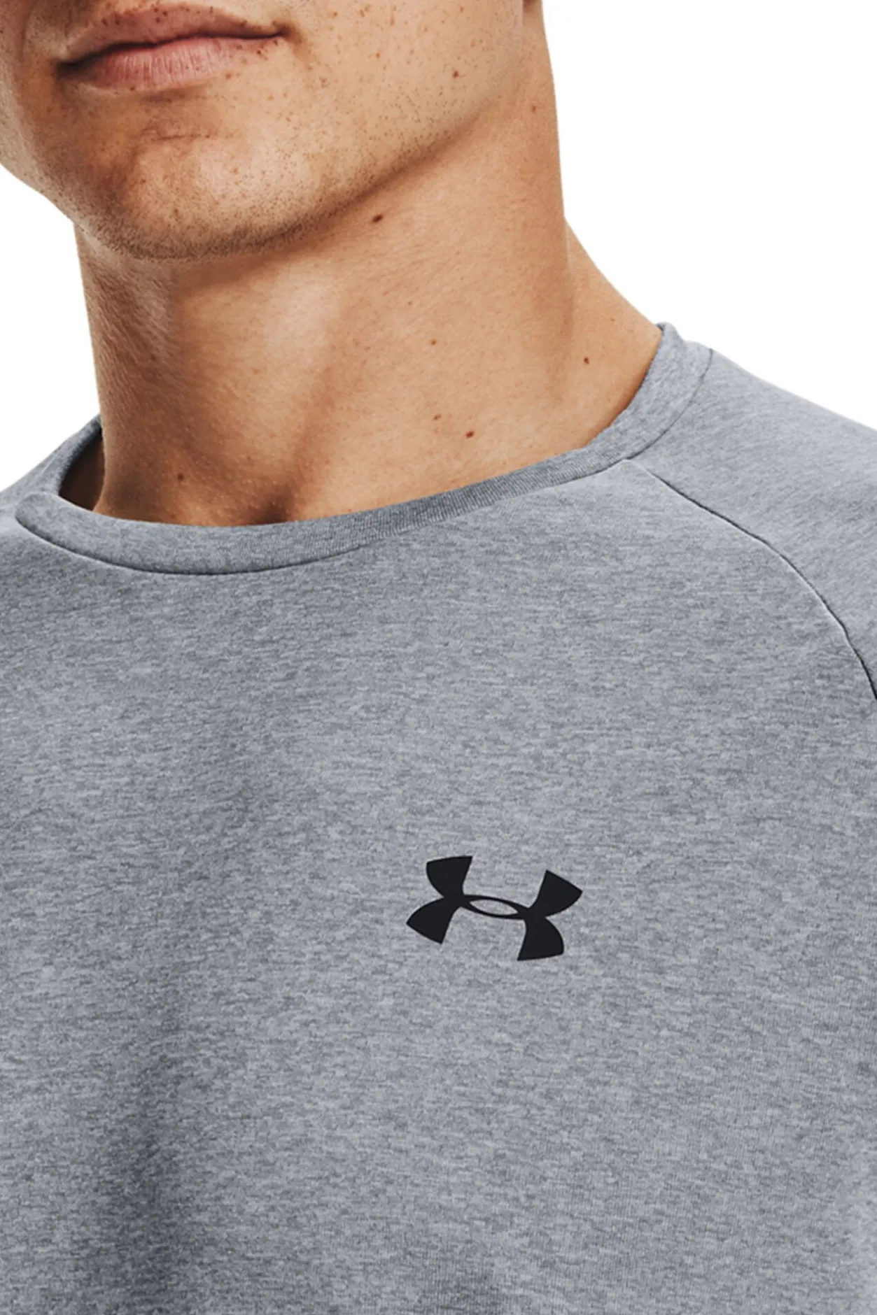 Under Armour Camiseta de manga corta de hombre gris Best