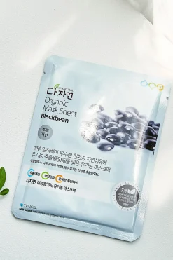 All natural Mascarilla facial blackbeans Blanco Clearance