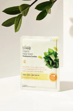 All natural Mascarilla facial houttuynia cordata Blanco Best