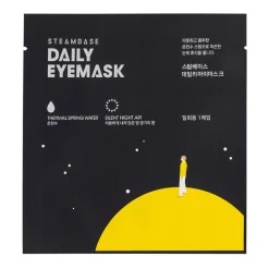 Steambase Máscara diaria aire nocturno silencioso Negro Sale